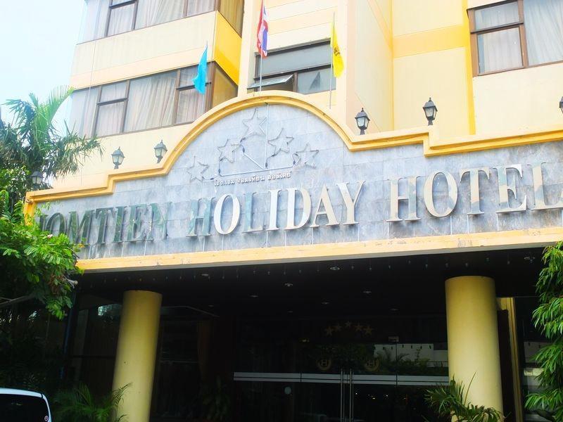 Jomtien Holiday Pattaya Otel Dış mekan fotoğraf