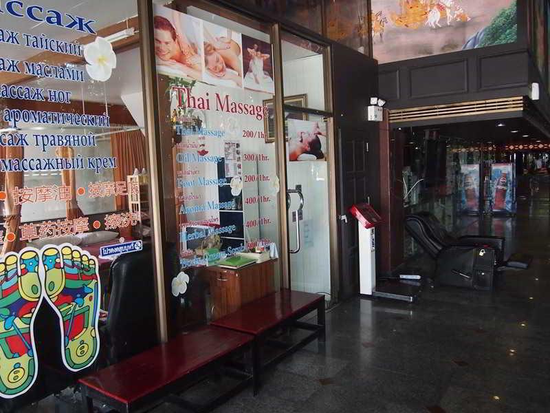 Jomtien Holiday Pattaya Otel Dış mekan fotoğraf